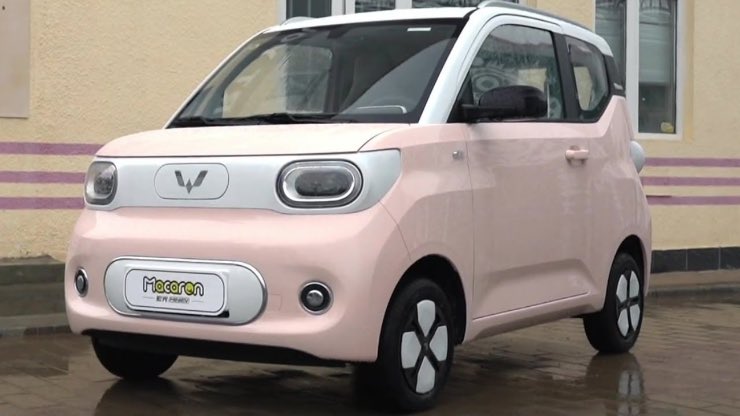 Wuling Macaron mini car